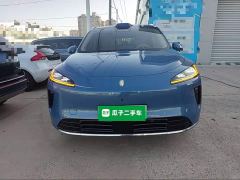 Shangjie Changan Uni-T H5 Extended Range Max - ფოტო 2