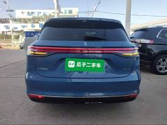 Shangjie Changan Uni-T H5 Extended Range Max - ფოტო 5