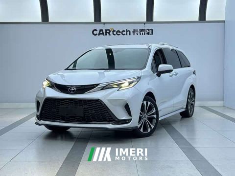 2024 Toyota Grevias 2.5L Hybrid Premium Plus Edition - ავტომობილი ჩინეთიდან