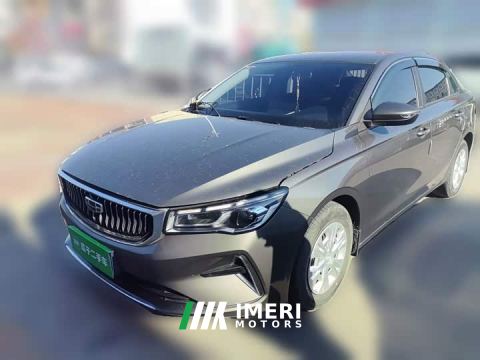 2024 Geely Emgrand 4th Generation Champion Edition 1.5L Manual Luxury - car from China