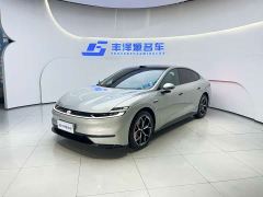 Changan Qiyuan A06 630 Laser Ultra - фото 1