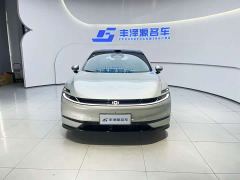 Changan Qiyuan A06 630 Laser Ultra - фото 2