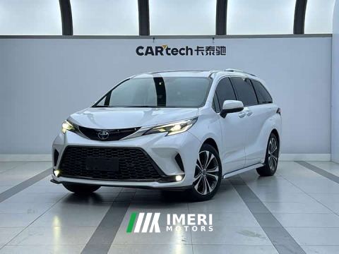 2023 Toyota Grevias 2.5L Hybrid Flagship VIP Edition