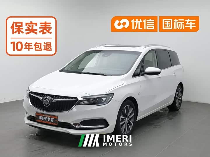 Buick GL6 323T Hybrid Connected Luxury Edition - car from China
