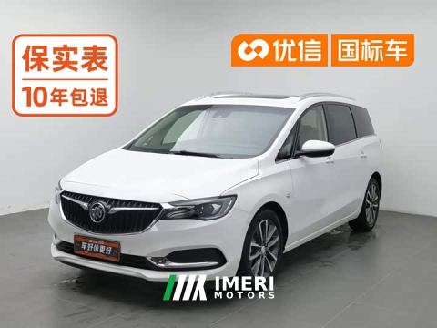 2022 Buick GL6 323T Hybrid Connected Luxury Edition - car from China