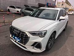 Audi Q3 35 TFSI Dynamic Entry - фото 1