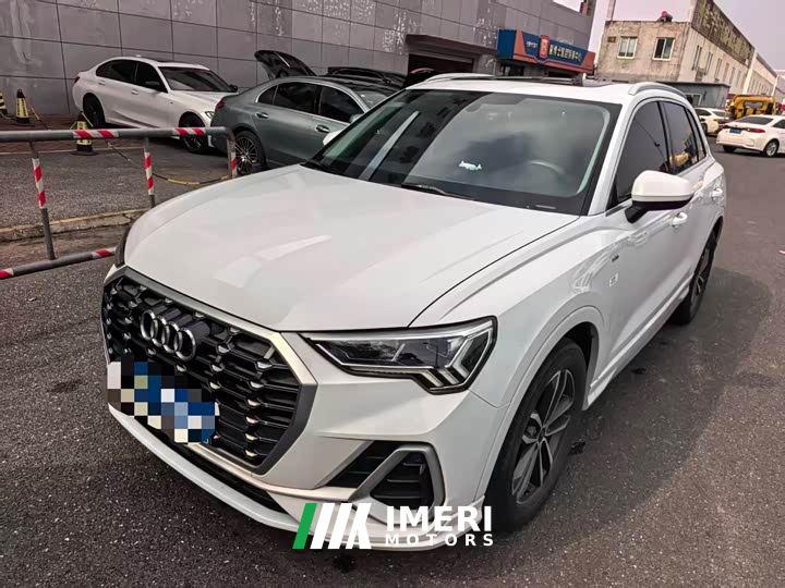 Audi Q3 35 TFSI Dynamic Entry