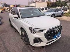 Audi Q3 35 TFSI Dynamic Entry - фото 2