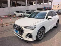 Audi Q3 35 TFSI Dynamic Entry - фото 3