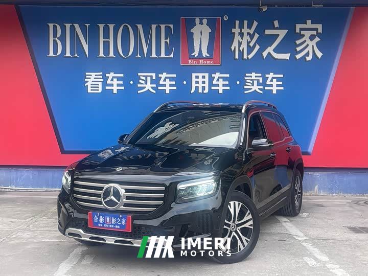 Mercedes-Benz GLB 220 Dynamic