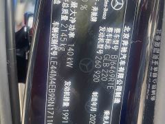 Mercedes-Benz GLB 220 Dynamic - фото 8