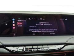 Lincoln Z 2.0T Premium Edition - фото 13