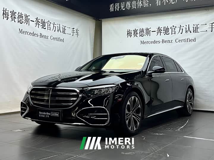 Mercedes-Benz E-Class New Energy E 350 e L Plug-in Hybrid Sedan