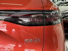 AITO M6 Extended Range Ultra - ფოტო 17