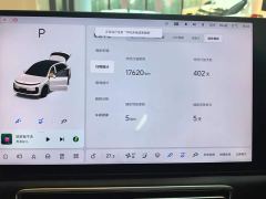 Li Auto L6 Pro Smart Refresh Edition - фото 14