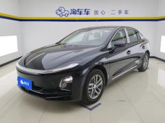 FAW Hongqi E-QM5 610km PLUS - фото 1