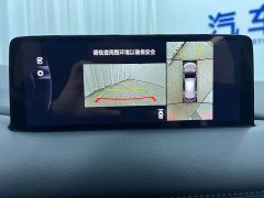 Mazda CX-5 2.0L Automatic FWD Smart Pro - ფოტო 9