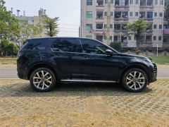 Land Rover Discovery Sport 249PS Performance Technology Edition - photo 7