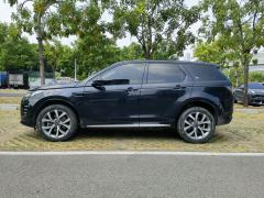 Land Rover Discovery Sport 249PS Performance Technology Edition - photo 8