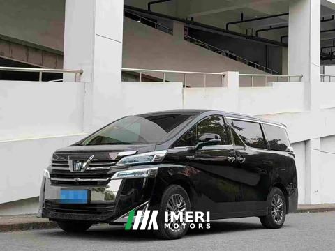 2021 Toyota Vellfire Crown Hybrid 2.5L HV Luxury Edition