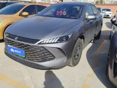 BYD Qin PLUS DM-i Smart Drive 128KM Entry-Level - photo 1