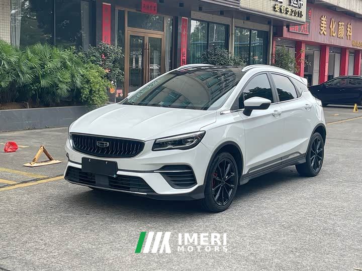 Geely Emgrand S 1.4T CVT Luxury - автомобиль из Китая