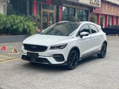 Geely Emgrand S 1.4T CVT Luxury - фото 1