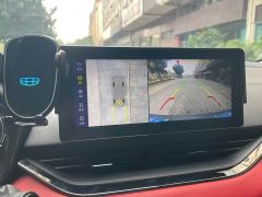 Geely Emgrand S 1.4T CVT Luxury - фото 10