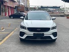 Geely Emgrand S 1.4T CVT Luxury - фото 2