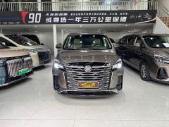 Buick GL8 Land Executive Cabin 652T Luxury - ფოტო 2