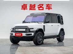 iCar Super V23 401 Two-Wheel Drive Smart Driving Edition - ფოტო 1