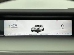 iCar Super V23 401 Two-Wheel Drive Smart Driving Edition - ფოტო 14