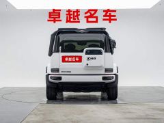iCar Super V23 401 Two-Wheel Drive Smart Driving Edition - ფოტო 6