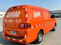 Forthing Lingzhi V3 1.6L Base 2-seater - photo 4