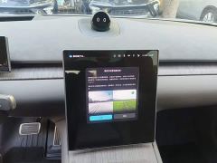 NIO ET7 75kWh Executive - photo 12