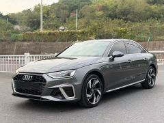 Audi A4L 40 TFSI Life Enjoyment Edition - ფოტო 1