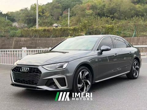 2022 Audi A4L 40 TFSI Life Enjoyment Edition