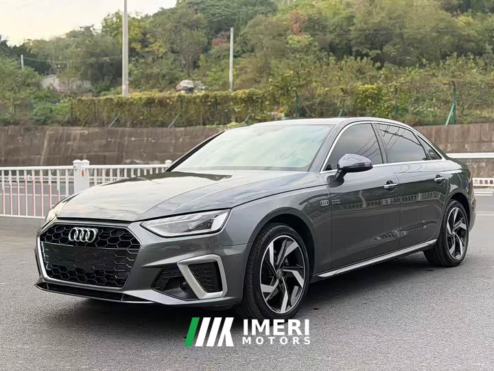 Audi A4L 40 TFSI Life Enjoyment Edition