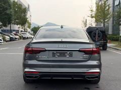 Audi A4L 40 TFSI Life Enjoyment Edition - ფოტო 15