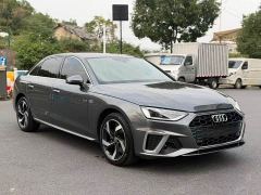 Audi A4L 40 TFSI Life Enjoyment Edition - ფოტო 3
