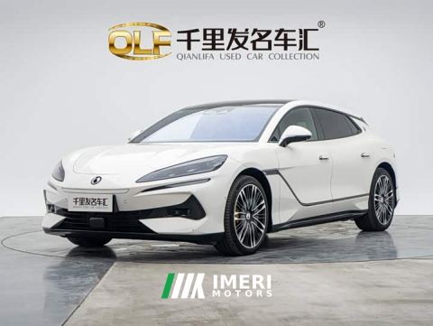 2024 Denza Z9GT 1100 AWD Ultra - car from China