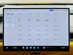 Xiaomi SU7 Ultra - photo 17