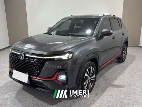2022 Changan CS35 PLUS Blue Whale NE 1.4T DCT Luxury - ავტომობილი ჩინეთიდან