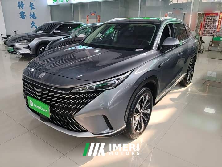 Roewe MG RX5 1.5T Superior Edition - car from China