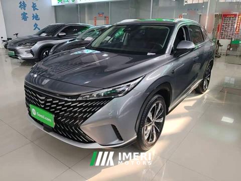 2023 SAIC MG RX5 1.5T Superior Edition - ავტომობილი ჩინეთიდან