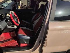 Leapmotor Leapo T03 400 Comfort Edition - ფოტო 14