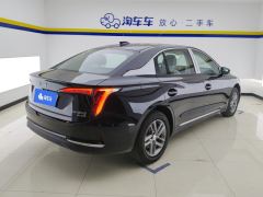 FAW Hongqi E-QM5 610km PLUS - ფოტო 2