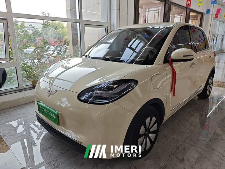 Wuling Binguo 333km Lingxi Connected Edition