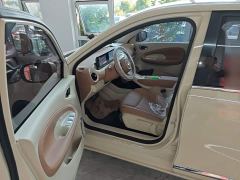 Wuling Binguo 333km Lingxi Connected Edition - photo 15