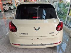 Wuling Binguo 333km Lingxi Connected Edition - photo 5